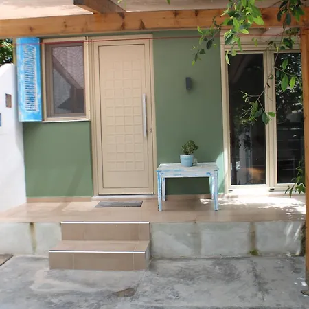 Mzee Aleko Studio Apartment